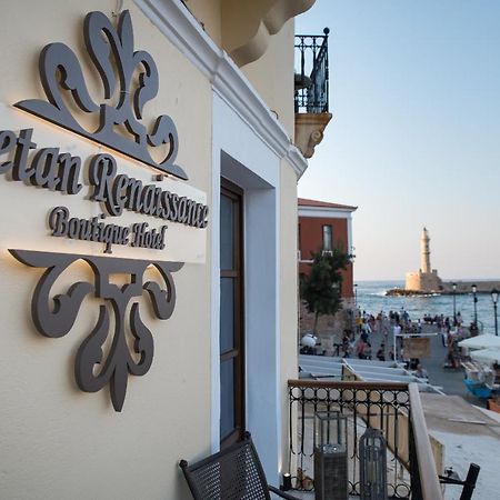 Cretan Renaissance Hotel Chania  Buitenkant foto